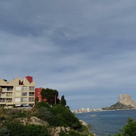 Apartamento La Manzanita Calpe